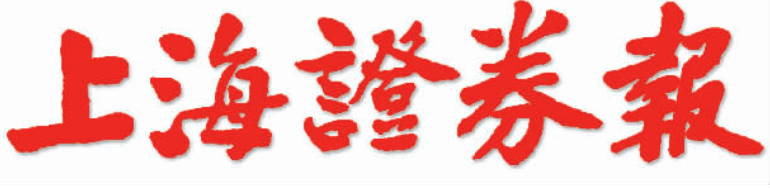 寰泰集团南逸：乘东风 深耕“一带一路”清洁能源建设