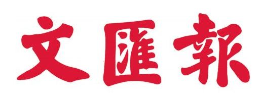 中国新能源力量出海点亮新丝路