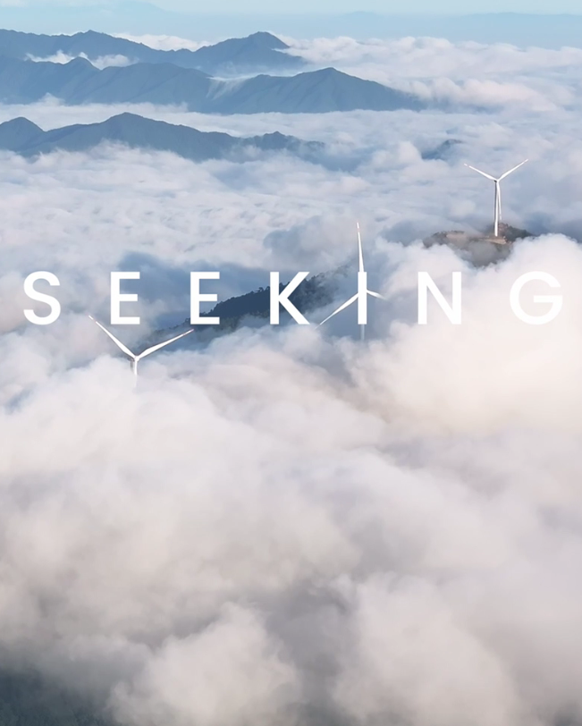 Wontai Corporate Video