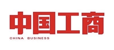 深耕绿色能源，储能低碳未来——访上海寰泰投资集团有限公司董事长南逸