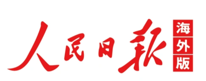 中企在阿塞拜疆投资建设的大型光伏项目正式并网