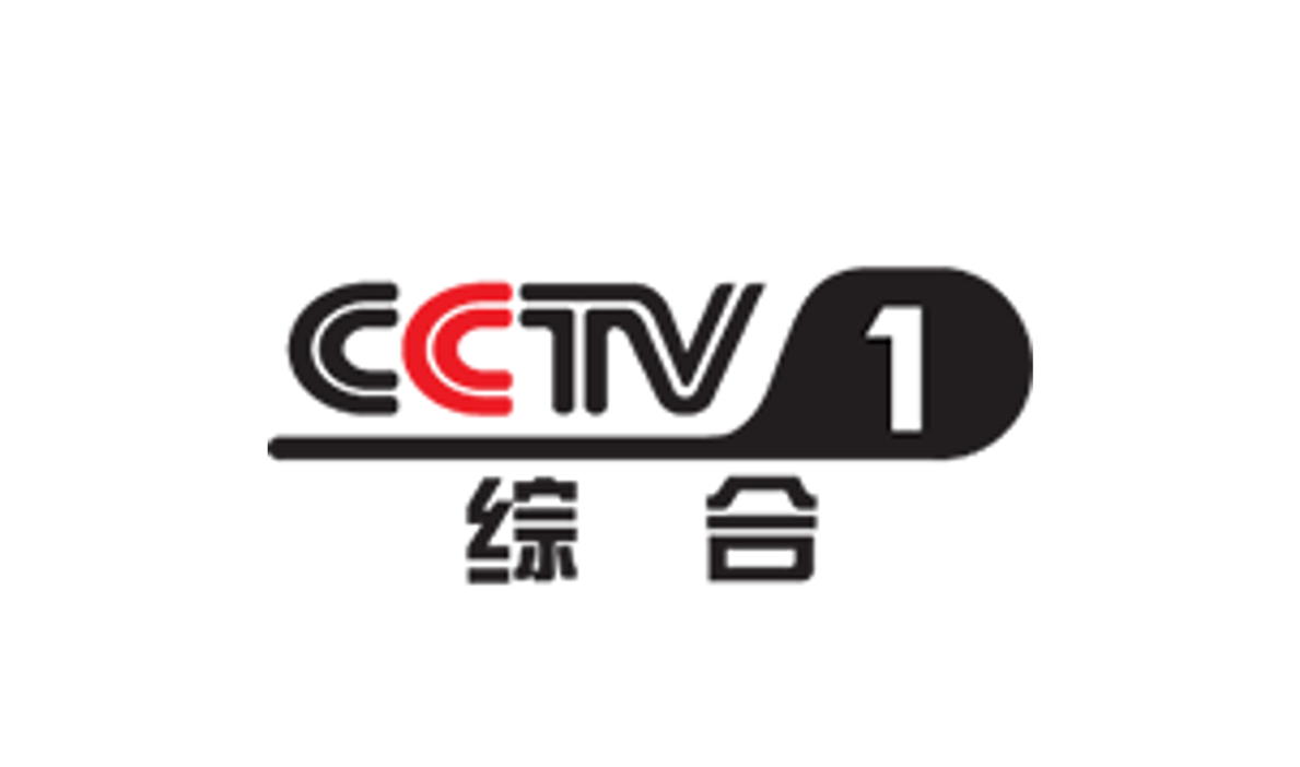 《晚间新闻》-上海发布优化营商环境8.0行动方案