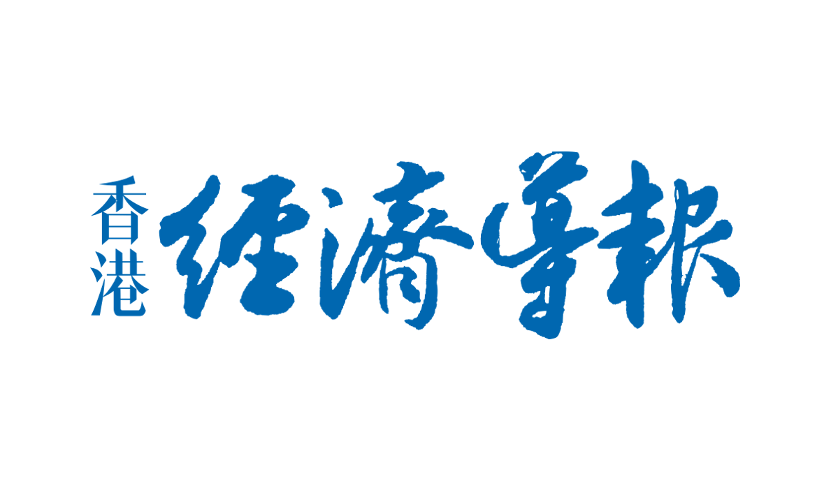 寰泰能源：在“一帶一路”打響綠色能源“中國品牌”