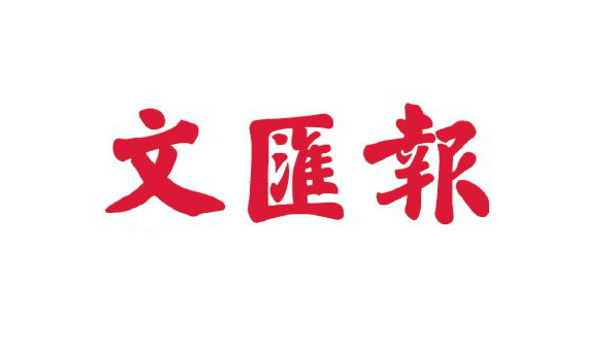 “中国标准”走出去，携手“追风”新能源