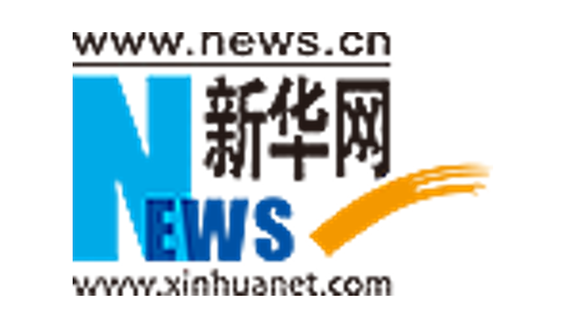 寰泰能源南逸：传承父辈创业精神 持续打造企业竞争力