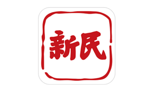 接连中标多个风电项目 这家上海民企在哈已投资10个新能源项目