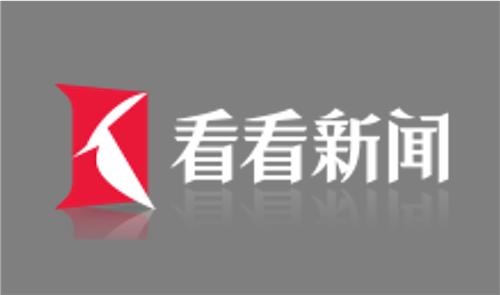 视频 | 丝路连中亚 中企助力哈萨克斯坦清洁能源建设