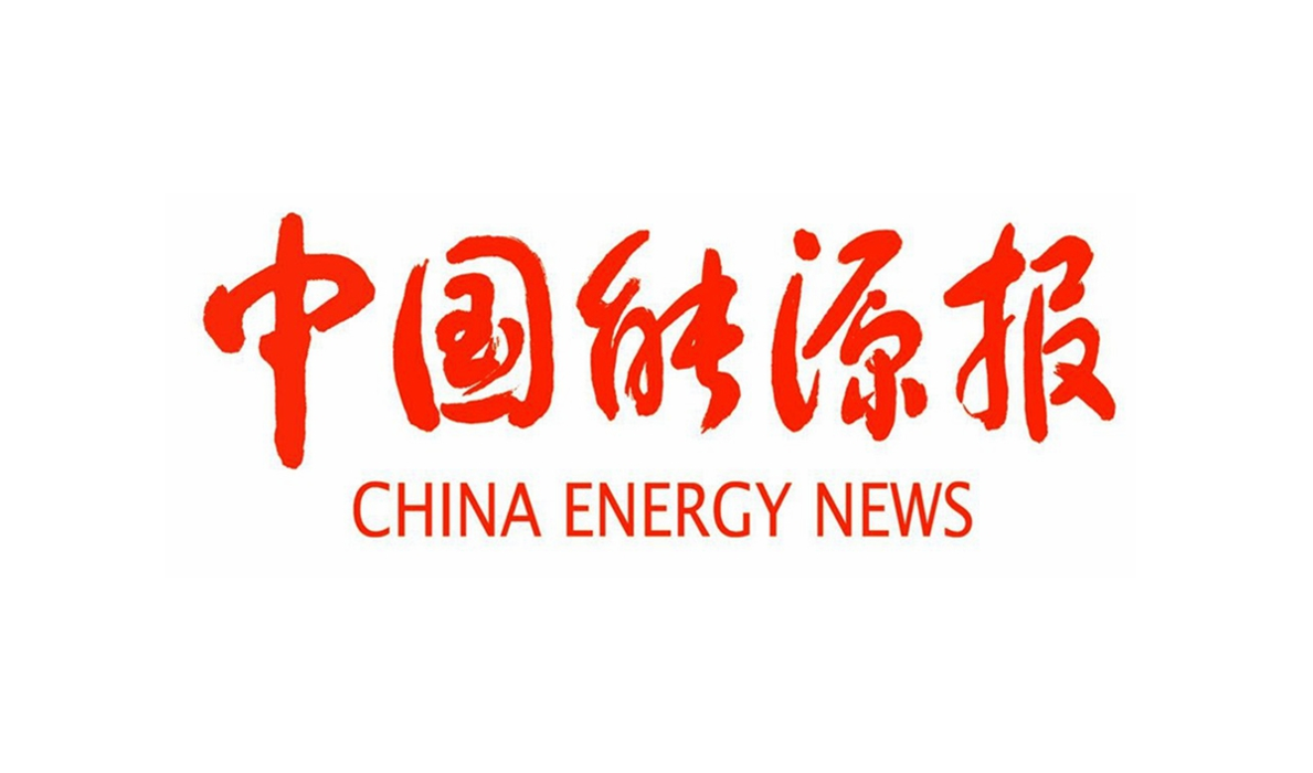 “中哈产能合作”又一风电项目并网发电