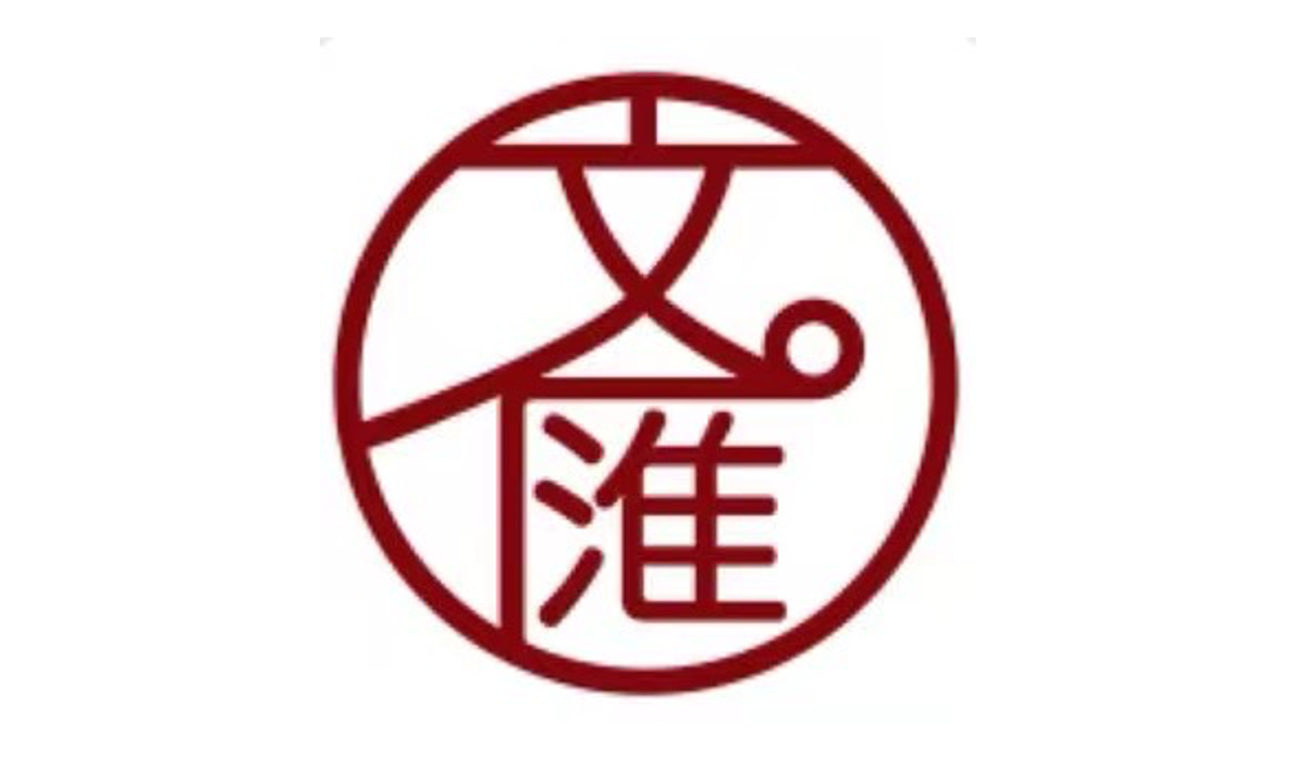 哈萨克斯坦草原上转动的白色风车，是上海这家能源企业正在输送清洁电能