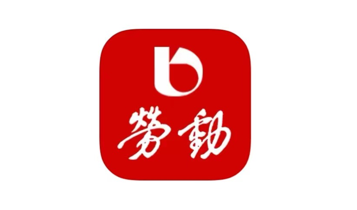 中哈产能合作再添成果 “中国造”50MW风电项目并网发电