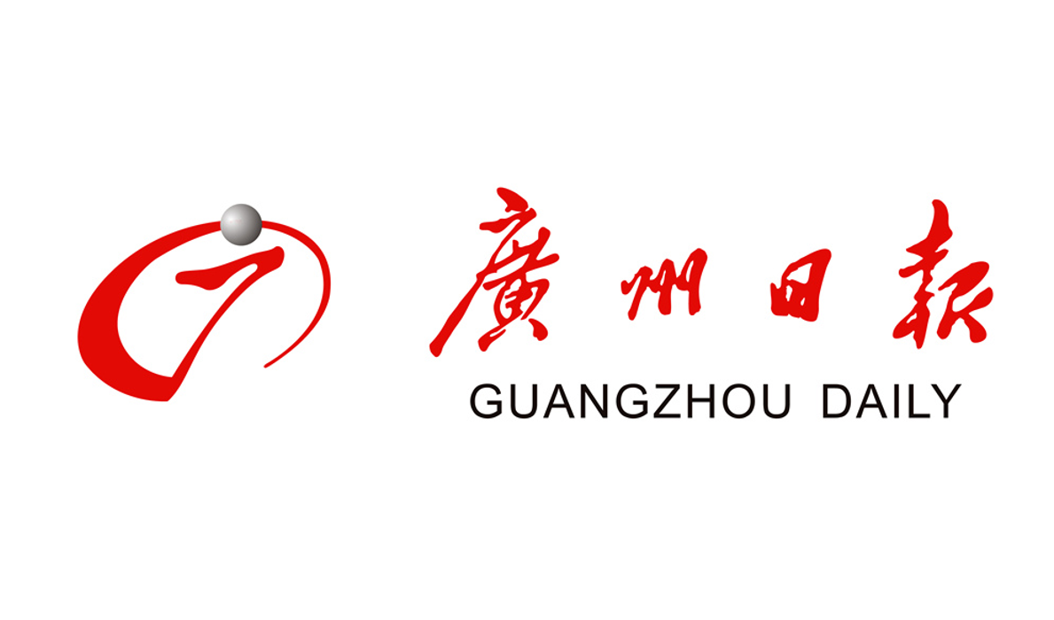 2021中国品牌日 寰泰能源：一个年轻民企跟随国家战略的绿色发展之路