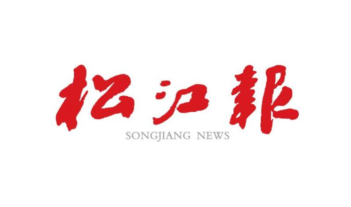 疫情挡不住推进“一带一路”项目的脚步 寰泰能源首批风机运抵中哈边境