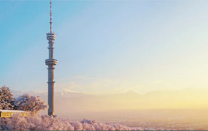 阿拉木图运营中心